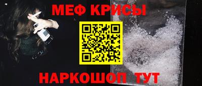 СК Аргун