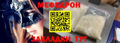 СК Аргун