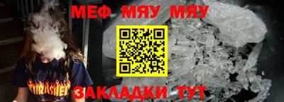 СК Аргун