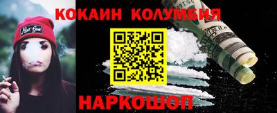 mdma Апрелевка