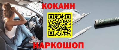 СК Аргун