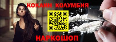 mdma Апрелевка