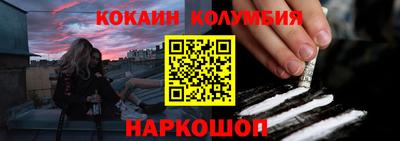 СК Аргун