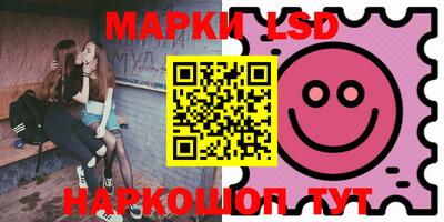 СК Аргун