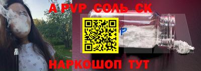 mdma Апрелевка