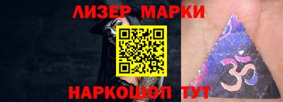 СК Аргун
