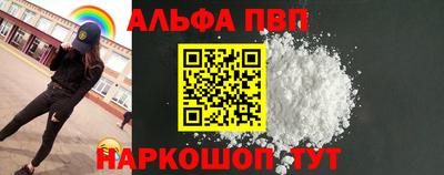 mdma Апрелевка
