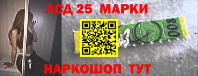 mdma Апрелевка