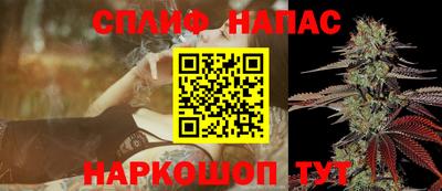 mdma Апрелевка