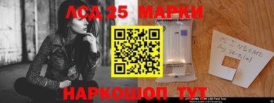 mdma Апрелевка