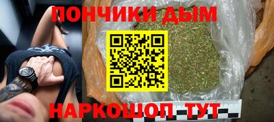mdma Апрелевка