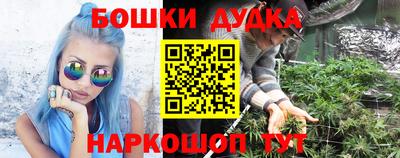 эйфоретик Апшеронск
