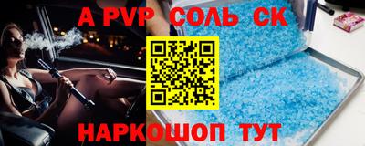 mdma Апрелевка