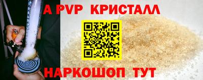 mdma Апрелевка