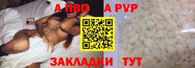 mdma Апрелевка