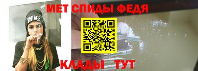 СК Аргун