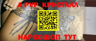 mdma Апрелевка