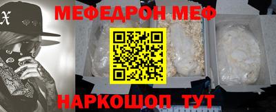 СК Аргун