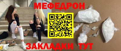 mdma Апрелевка