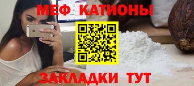 СК Аргун