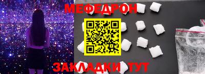 СК Аргун